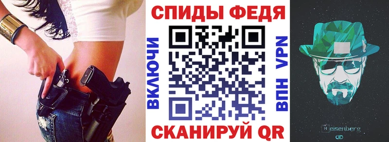 Amphetamine 97% hydra ССЫЛКА Первоуральск купить наркоту