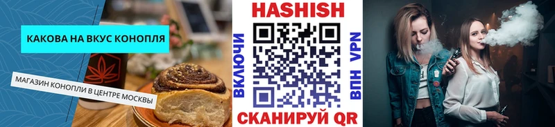 где купить наркоту  Первоуральск  Canna-Cookies марихуана 