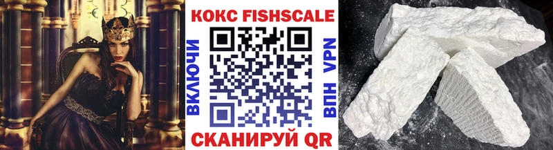 Кокаин 98%  сколько стоит  Первоуральск 