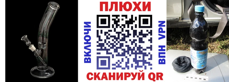 Гашиш хэш  цены   Первоуральск 