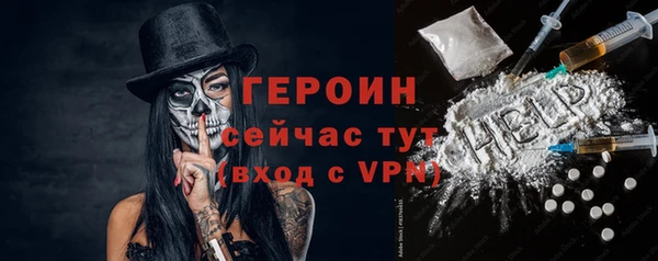 гидропоника Карпинск