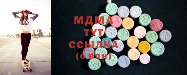 PSILOCYBIN Алексеевка