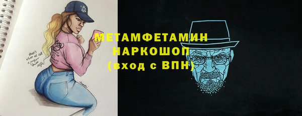 марки lsd Лабытнанги