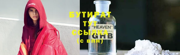 твердый Алексин