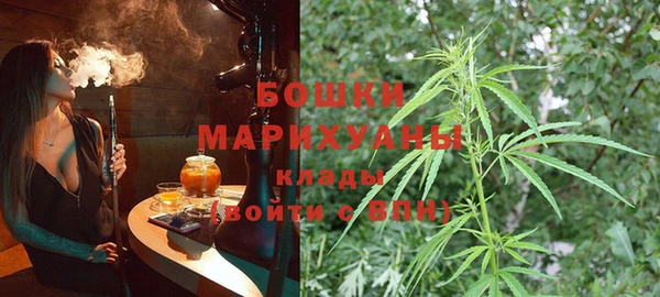наркотики Алзамай