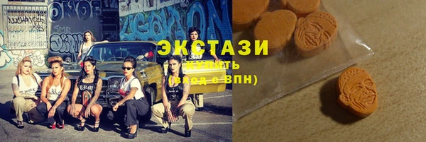 твердый Алексин