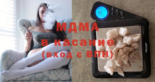твердый Алексин