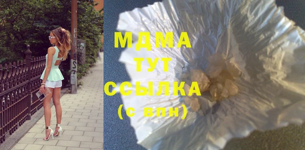 твердый Алексин