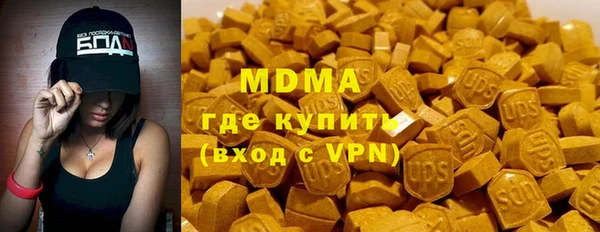 PSILOCYBIN Алексеевка