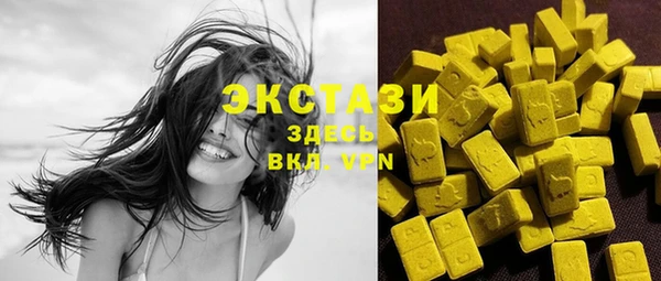 наркотики Алзамай