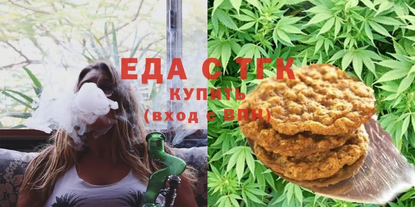наркотики Алзамай