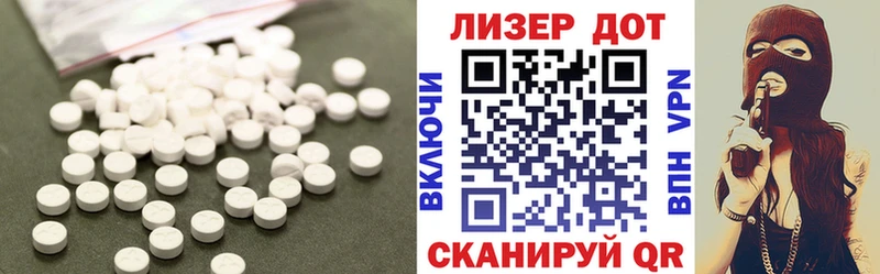 shop какой сайт  Первоуральск  Лсд 25 экстази кислота 